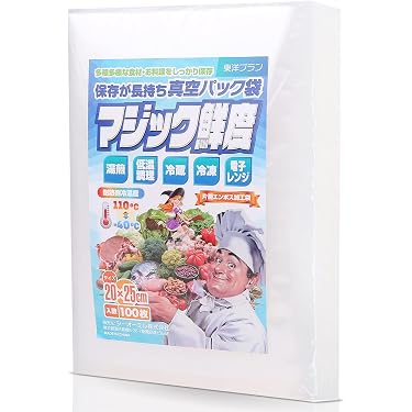 Amazon.co.jp 売れ筋ランキング: 真空パック機・専用袋 の中で最も人気